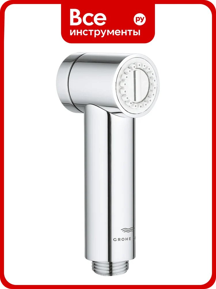 Гигиенический душ GROHE Rainshower Aqua, 1 режим струи, хром 26839000