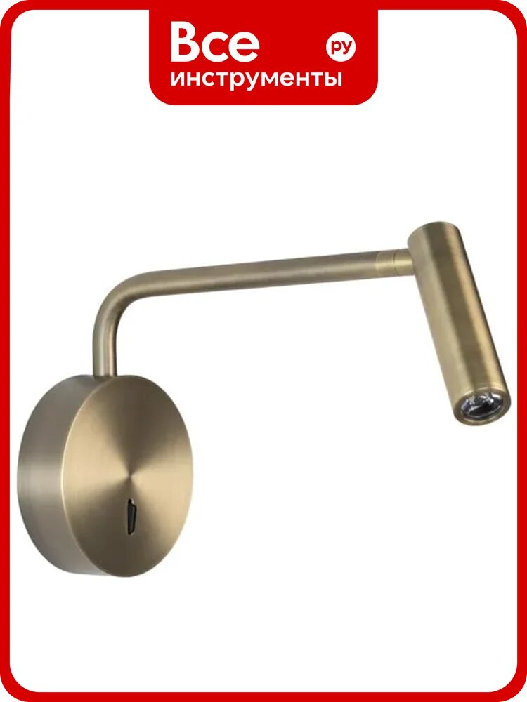 Светильник Arlight SP-VERDI-LONG-WALL-3W Warm3000 1шт 058490