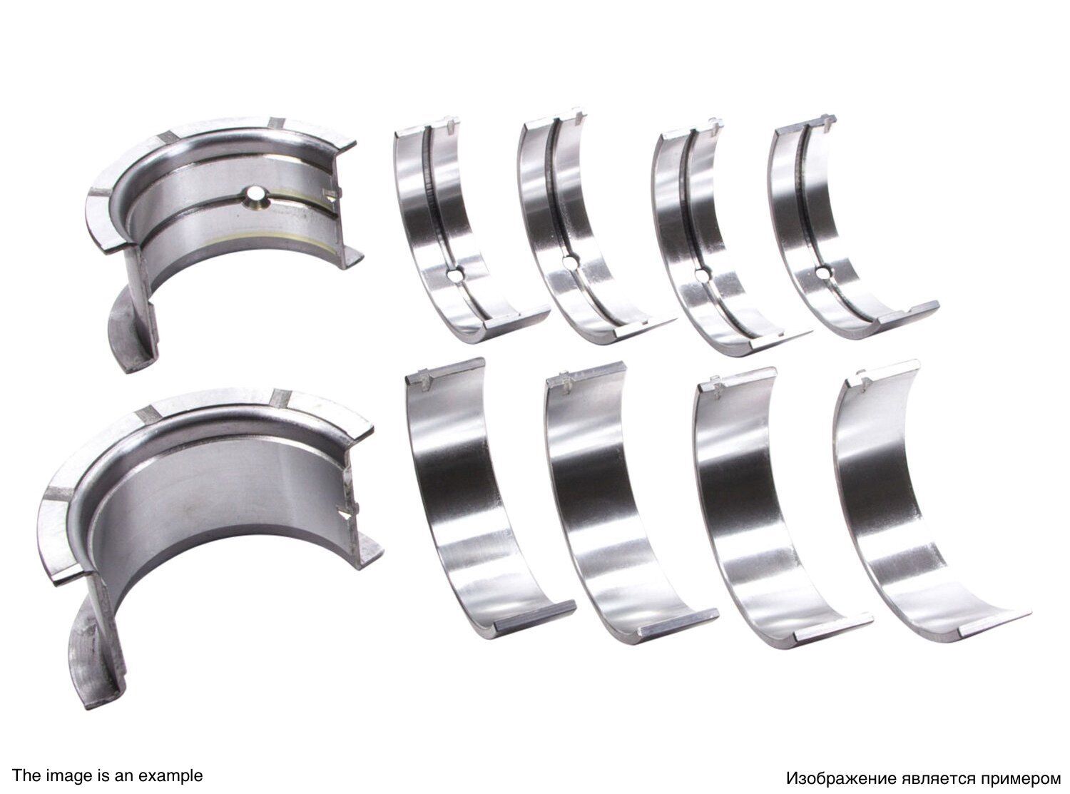 Полукольца упорные STD Nissan VQ20 (12281-31U00) UM