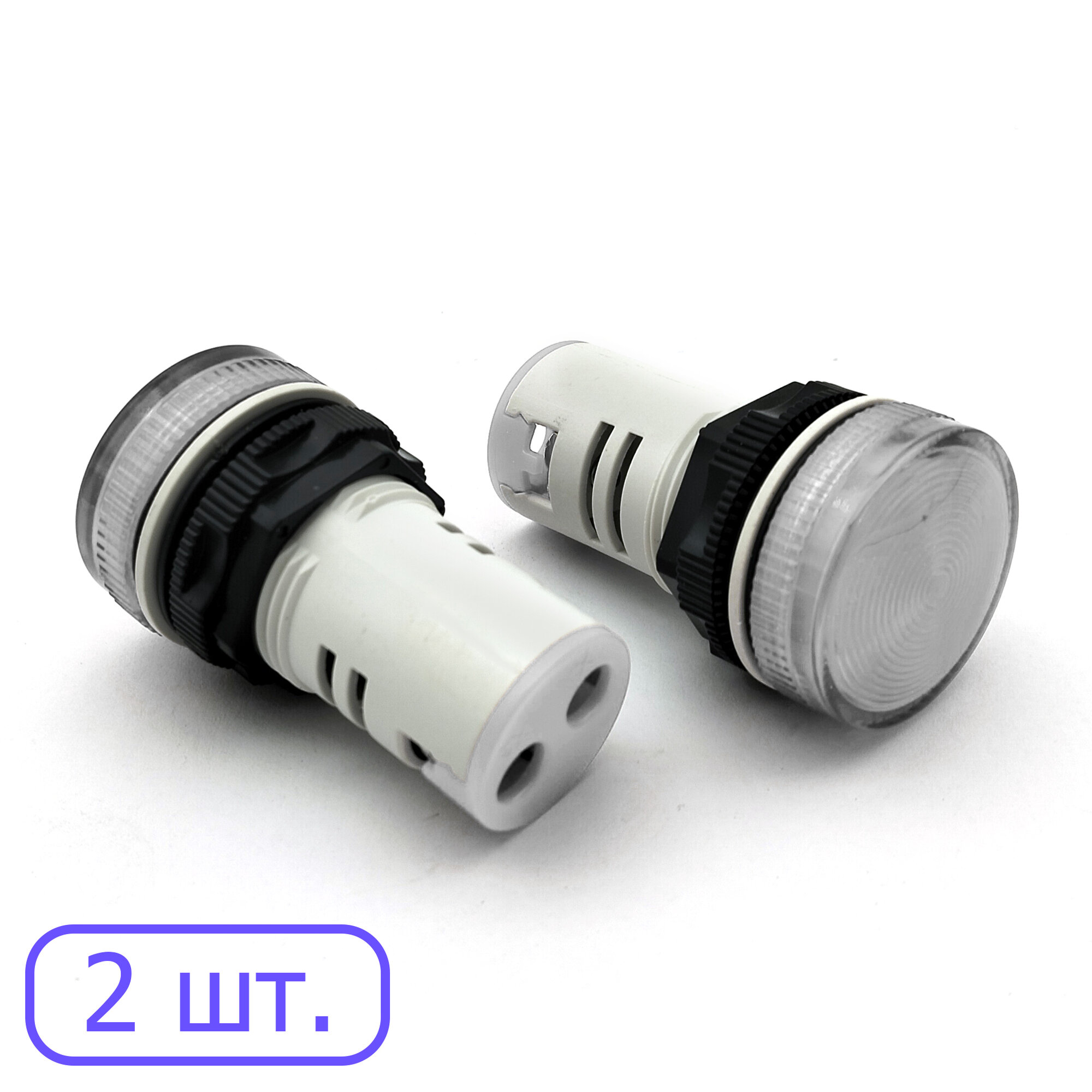 АД(AD)-22 белый 24В IP67 AC/DC белый корпус Индикатор светодиодный (2 шт)