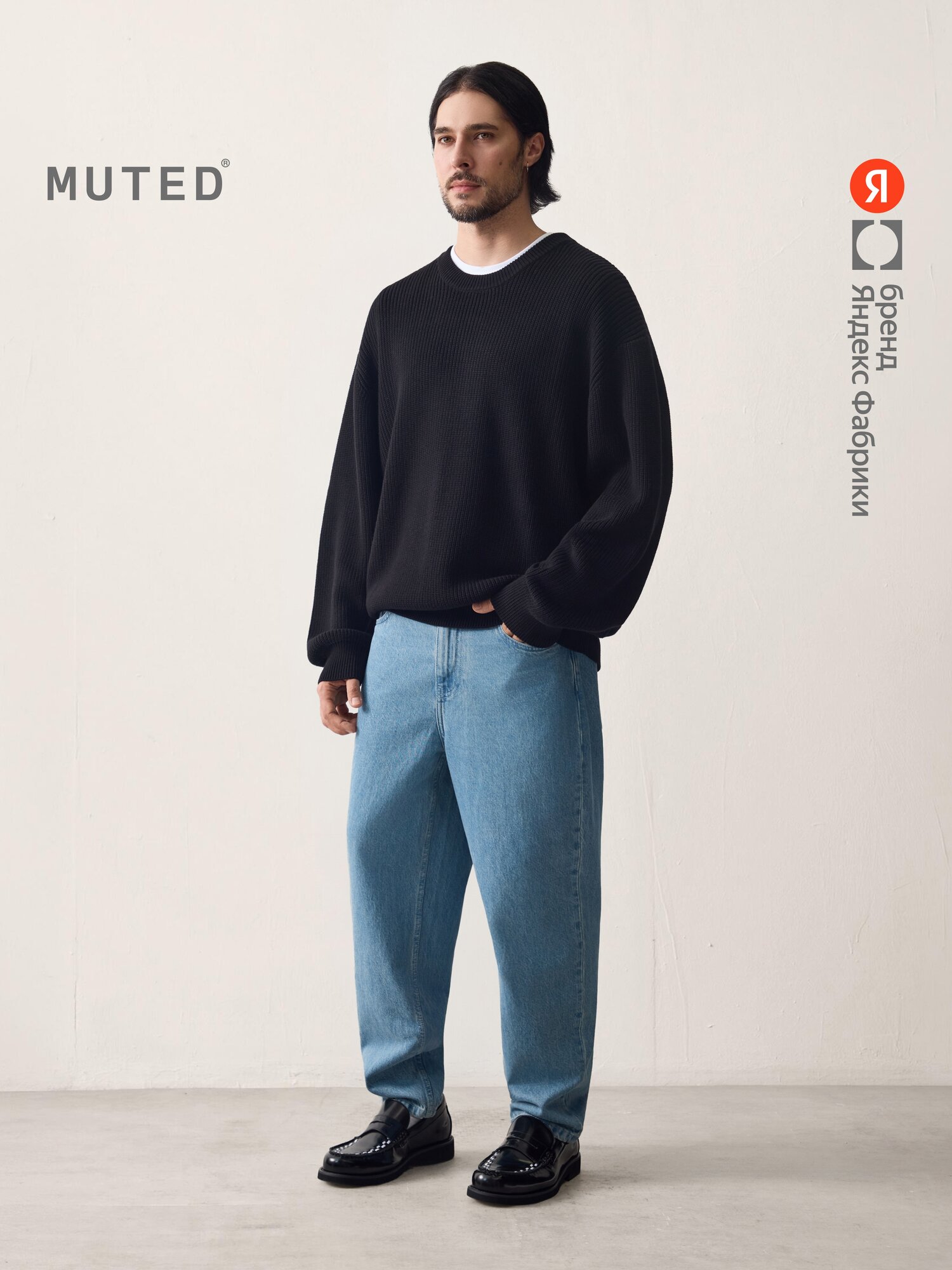 Джинсы зауженные со средней посадкой tapered fit 