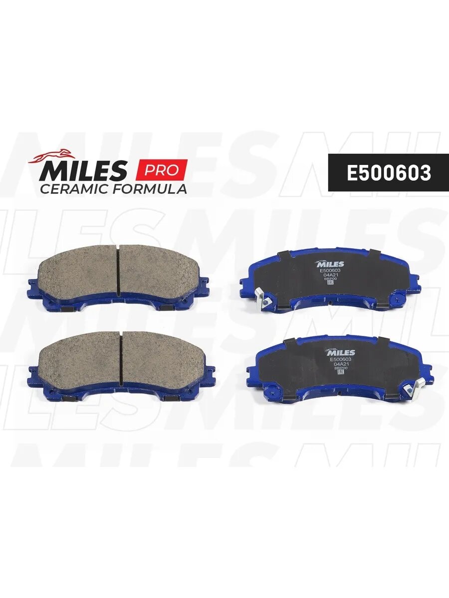 Колодки тормозные для а/м: X-Trail T32, Q50, Q60, QX50, арт. E500603