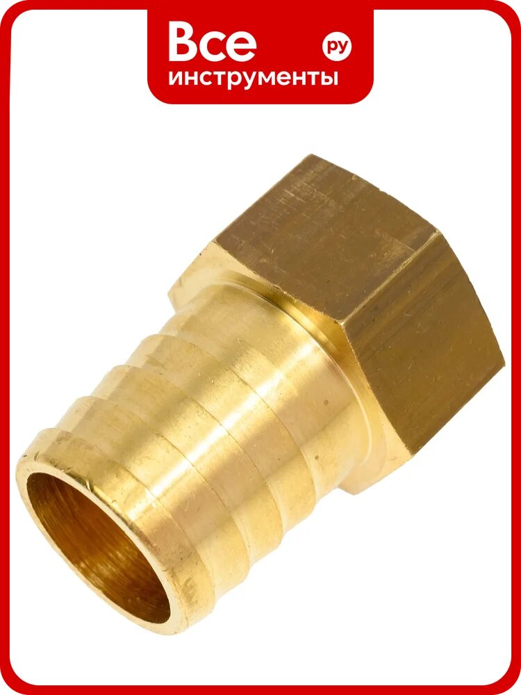 Штуцер STOUT Sft-0036-003425 вр 3/4x25 RG008Q0SGNCNHB