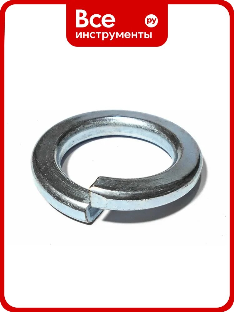 Шайба ОПМ DIN 127 B d2,5 bronze Ni 1000 шт УТ000015973