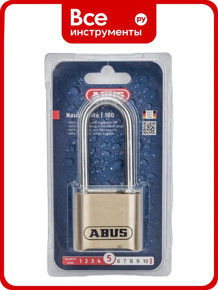 Навесной кодовый замок ABUS 180IB/50HB63 Marine влагозащищенный EFSPP 64623