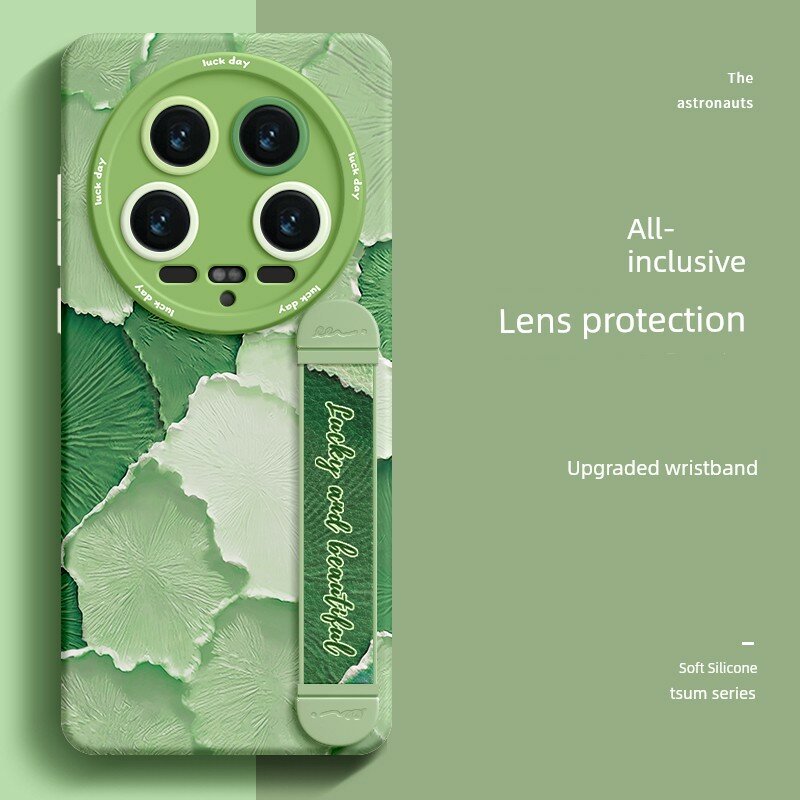 Силиконовый чехол для Xiaomi 17 Pro с регулируемым ремешком, цвет Лотос-зеленый, полная защита, изогнутая форма