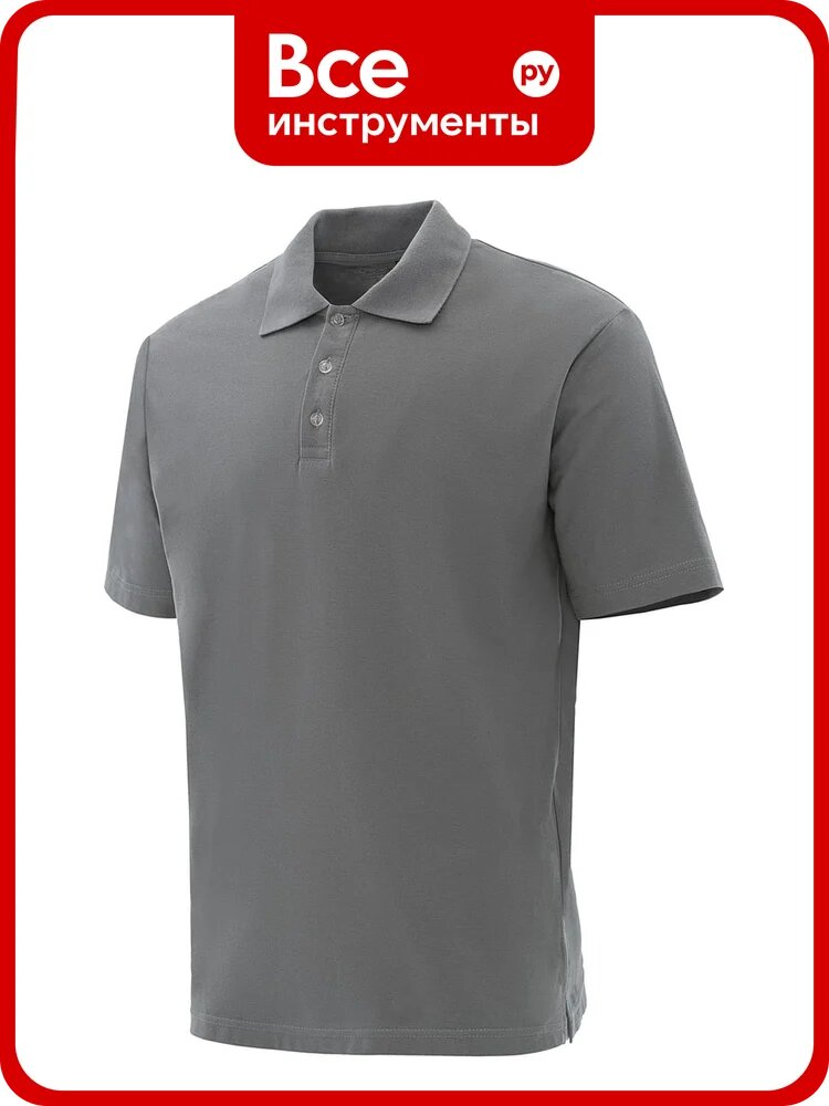 Тенниска-поло союзспецодежда котлайн бэйсик (KOTLINE BASIC) т. серая, 5XL (60) 2000873857730