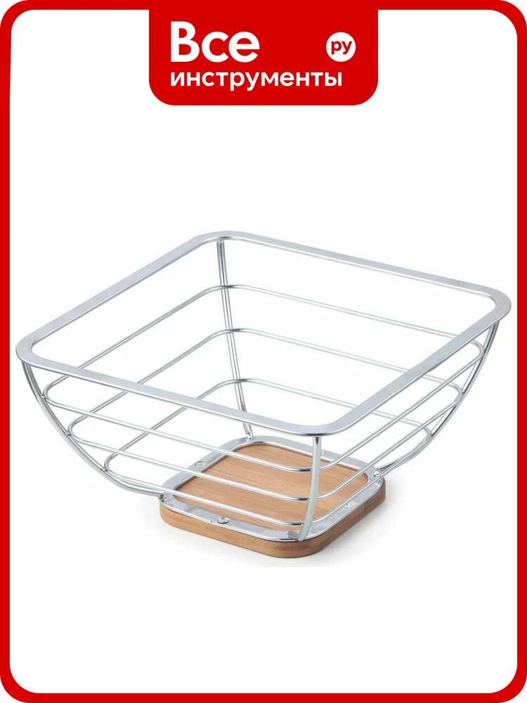Корзина для фруктов Pomi d'Oro P850108 Filo di ferro