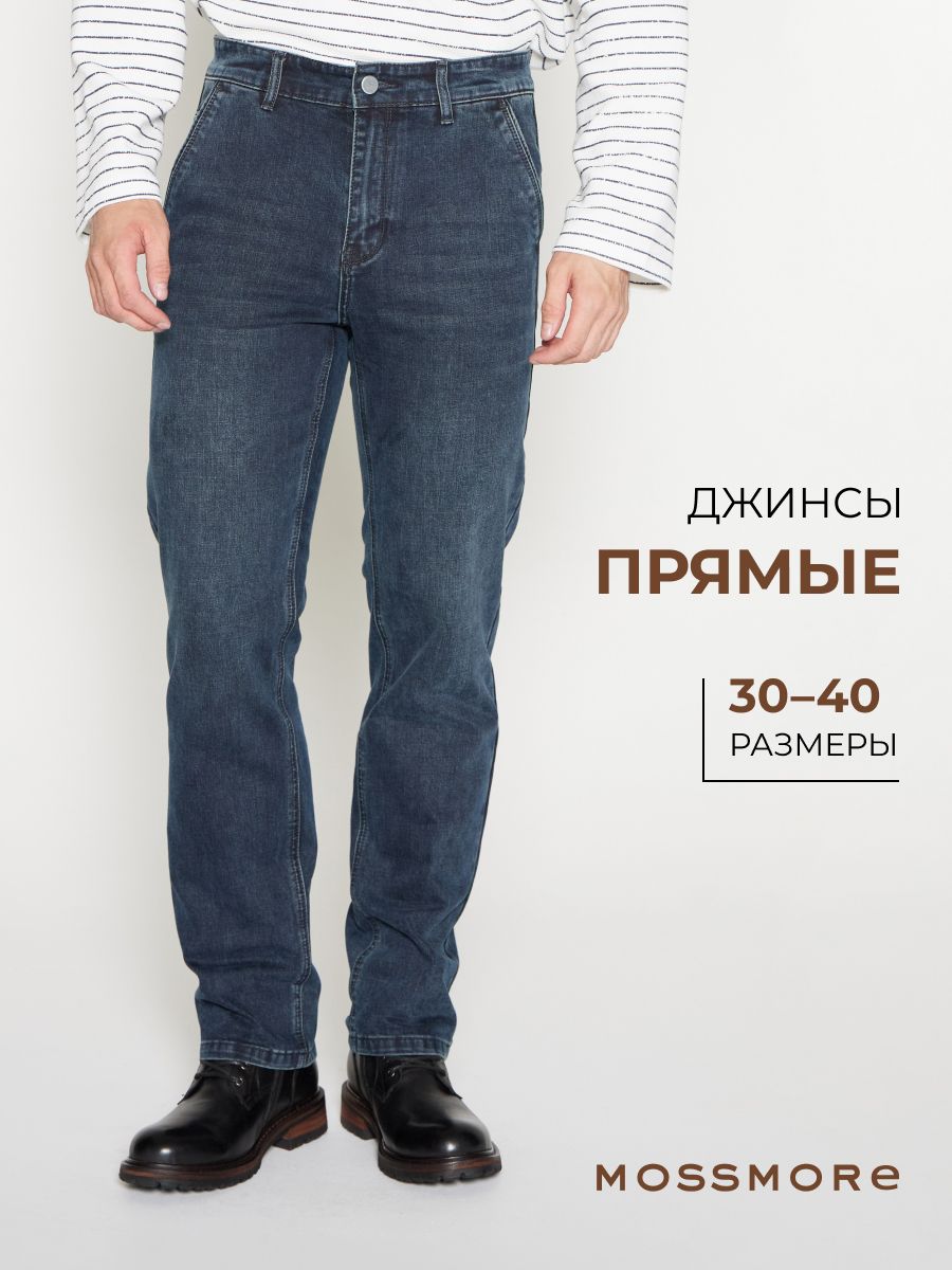 Джинсы зауженные MOSSMORE