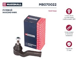 Наконечник рулевой прав. Ford focus ii 04- (m8070022)
