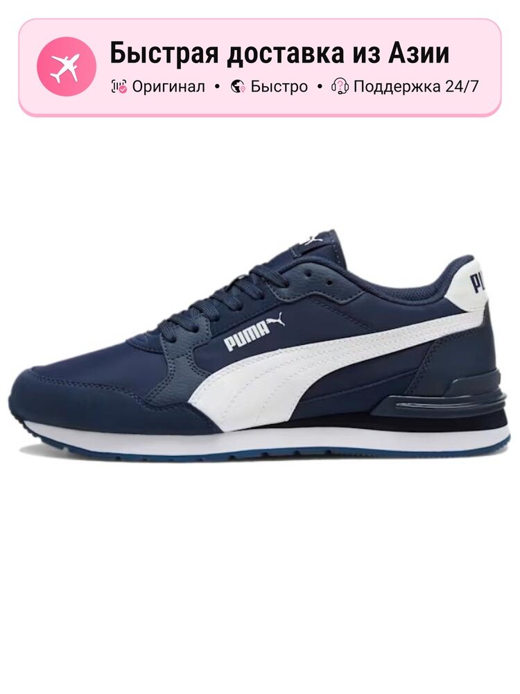 Кроссовки PUMA 36 Low