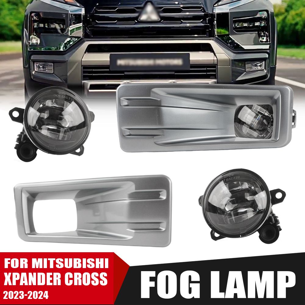 Фара автомобильная, Противотуманная фара, 1 шт, арт. for Mitsubishi XPANDER CROSS 2023~ON