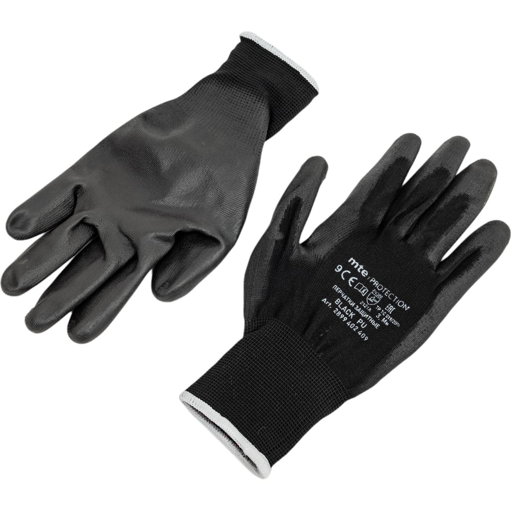 Перчатки защитные из полиэстера с полиуретаном MTE Black PU, черные, р.9 2899402409
