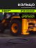 Уплотнительное кольцо, O-Ring JCB 813/00453