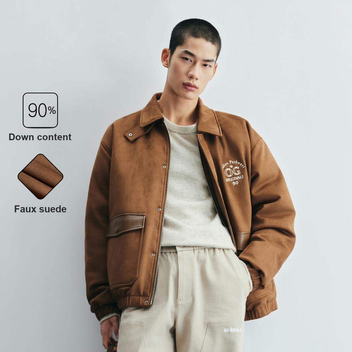 Пуховик Jack & Jones