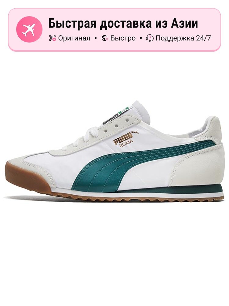 Кроссовки Roma Og Nylon