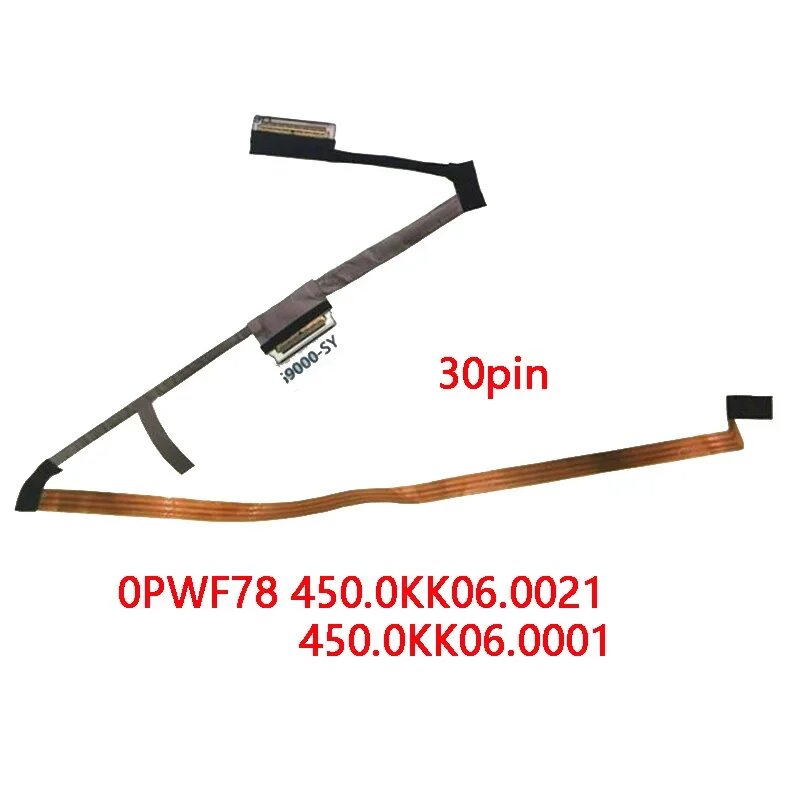 EDP кабель для ноутбука DELL Inspiron 14 5401 5402 5405 5408 5409 DIXSG