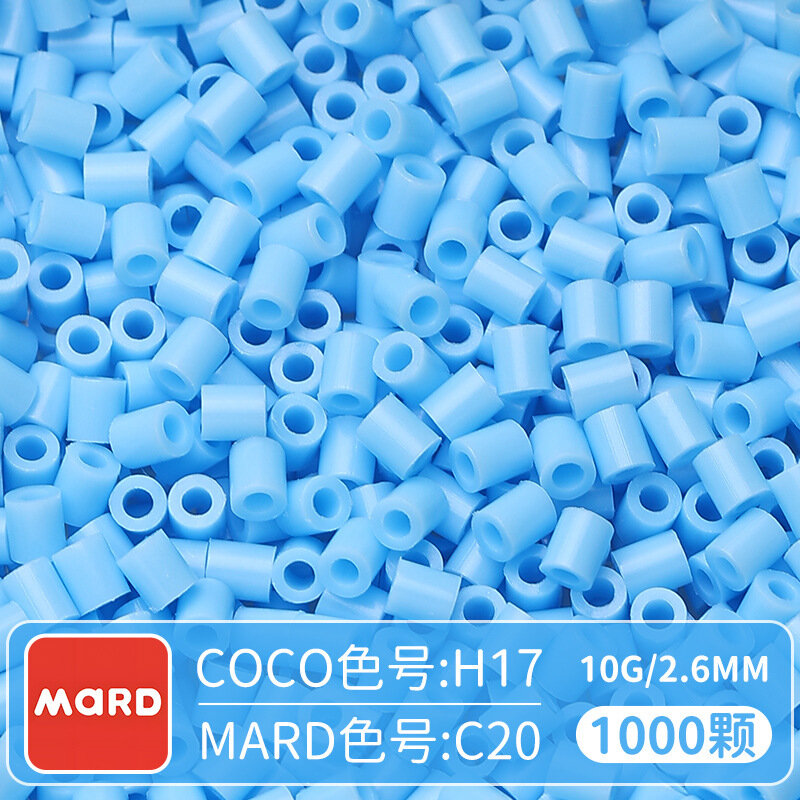 Набор для бисероплетения MARD Цвет C20, 1000 шт, 2.6 мм, EVA бусины для пайки, DIY