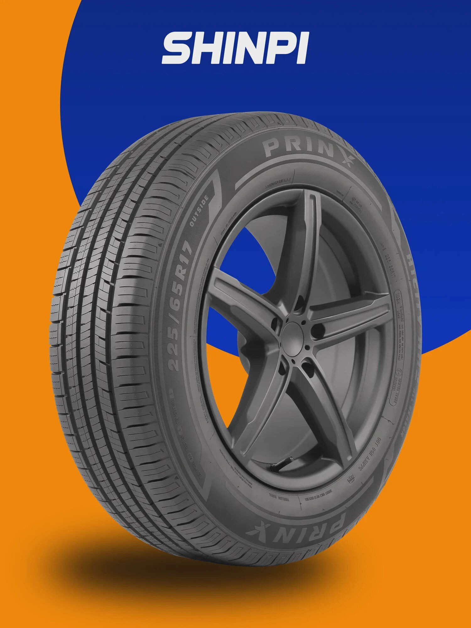 Шины PRINX HH2 HiCity 175/65 R14 82T летние