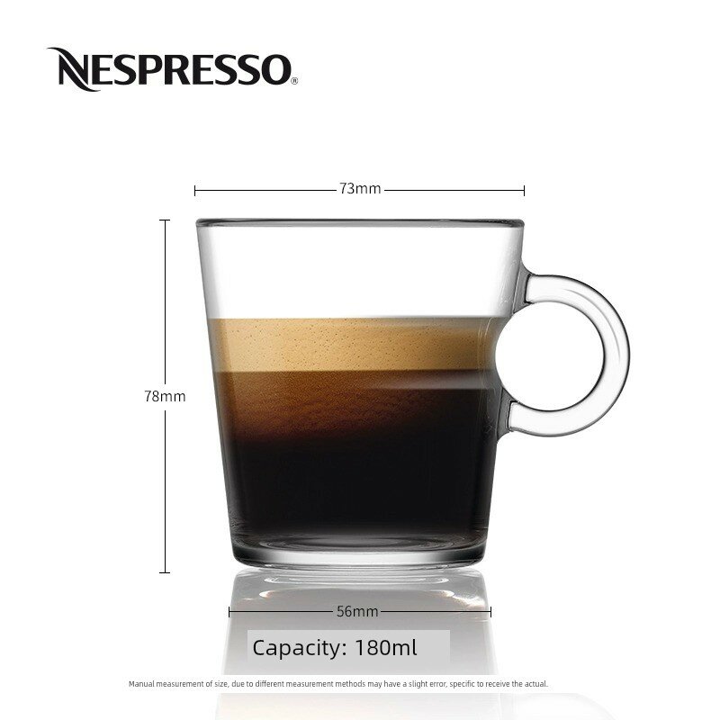 Оригинальная средняя кофейная чашка Nespresso View 180 мл, стеклянная эспрессо кружка для кофемашин Nespresso