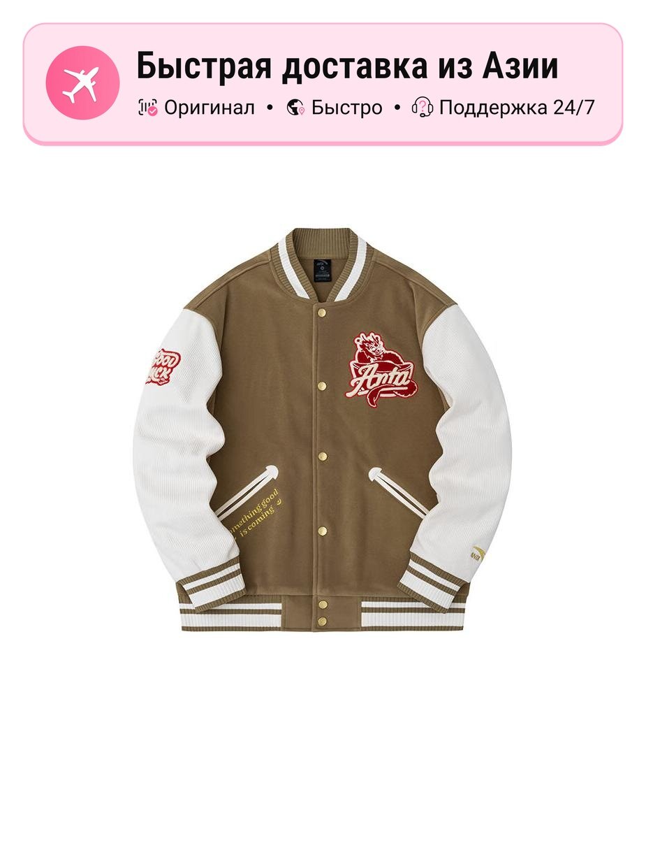 Джерси ANTA Life Collection