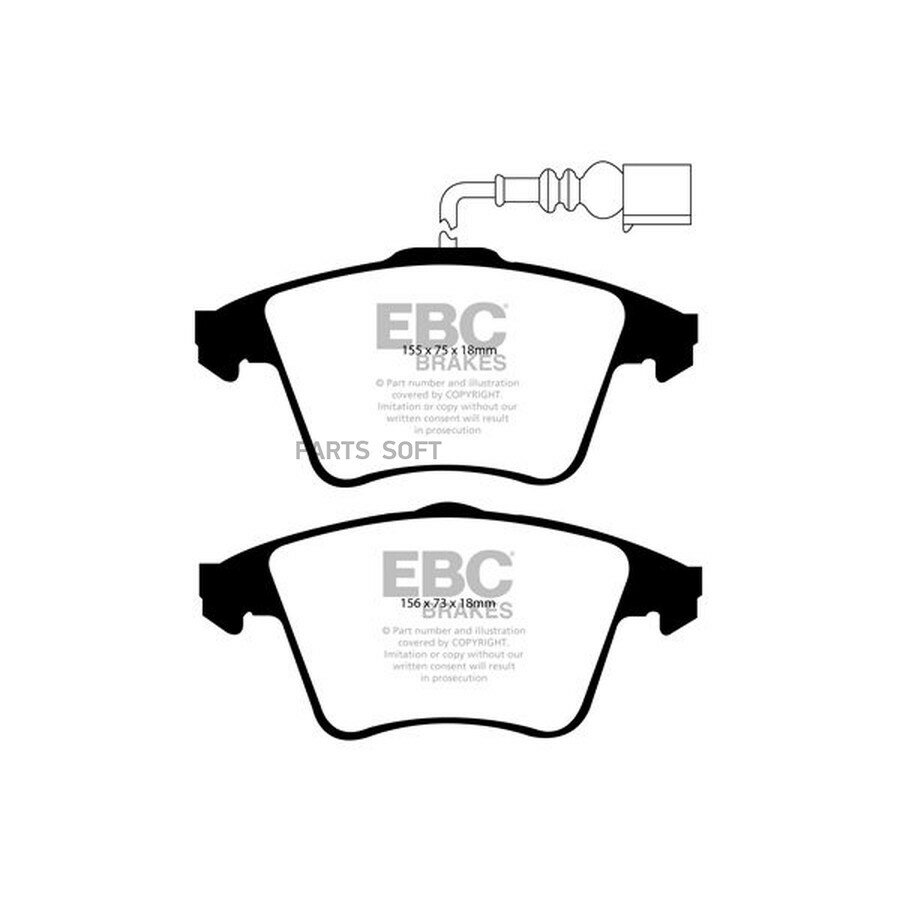 Накладки тормозные от официального дистрибьютора, EBC-BRAKES, артикул DP21556