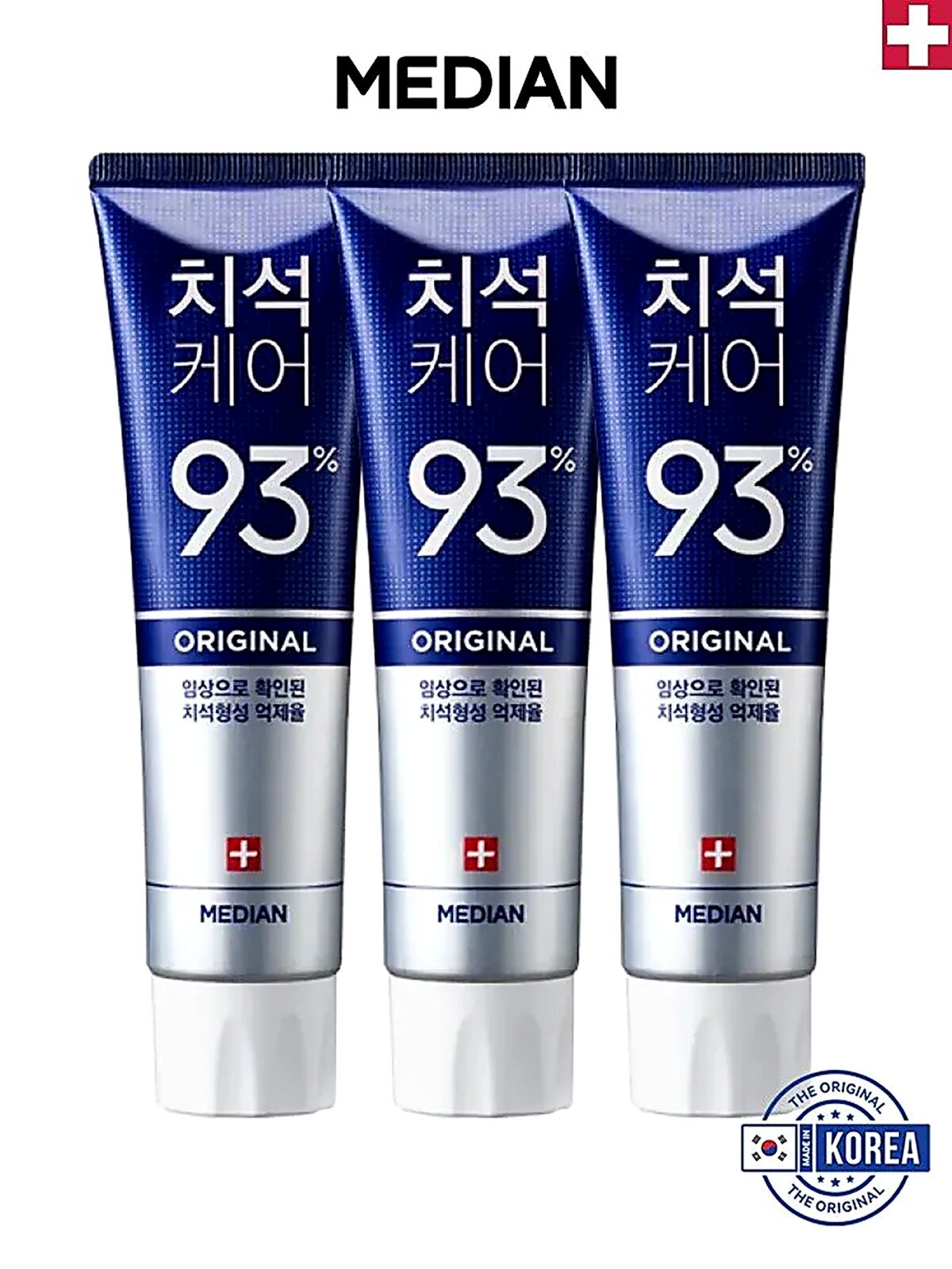 Median Зубная паста для всей семьи Median Dental IQ 93% Original (Blue) 120гр 3 штуки
