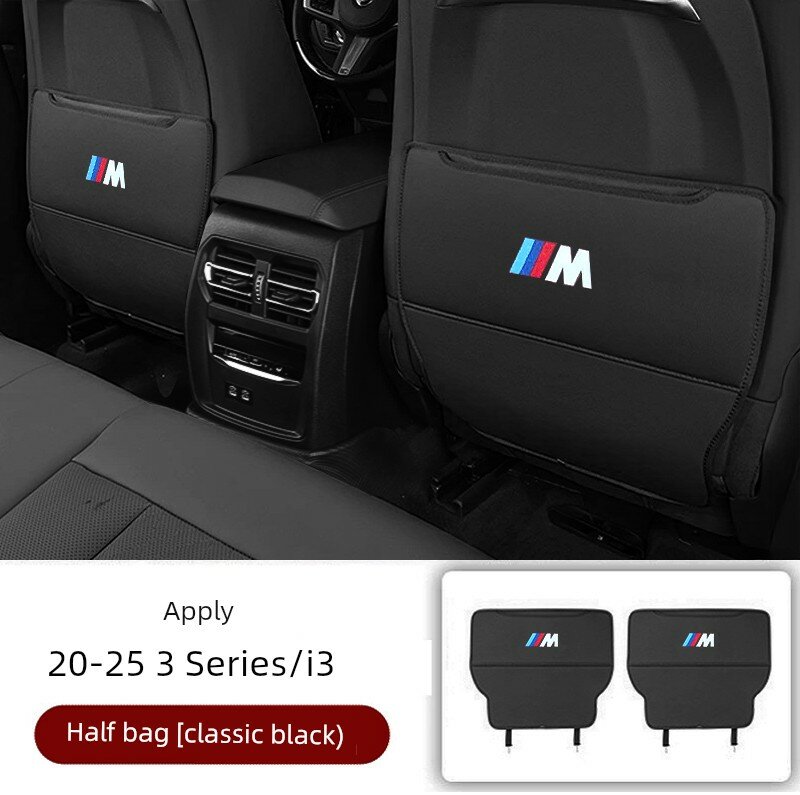 Коврики для сидений BMW 3 Series i3 2020-2026 в классическом черном цвете, утолщенные, защита задних сидений,