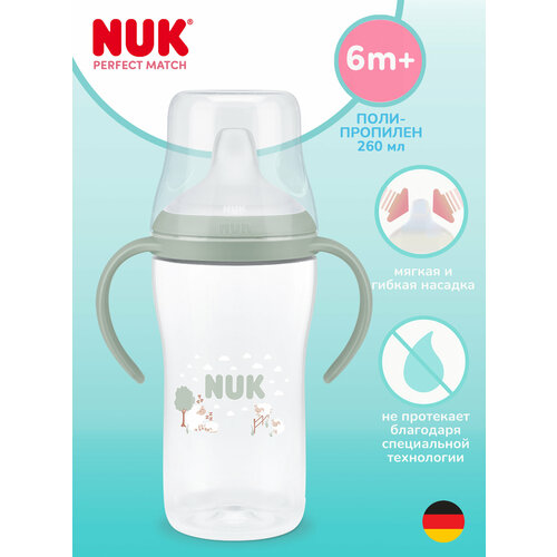 фото Бутылочка обучающая 260 мл с 6 месяцев nuk perfect match night из полипропилена