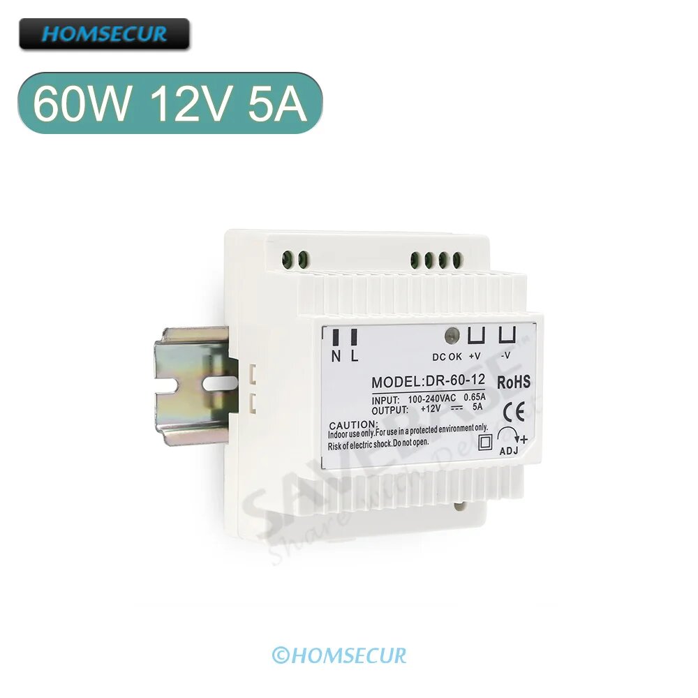 Импульсный источник питания HOMSECUR DR-60 12В 5А