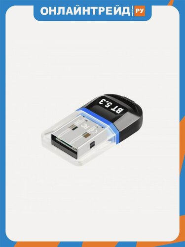 Изображение товара Адаптер Ks-is USB Bluetooth 5.3 (KS-733)