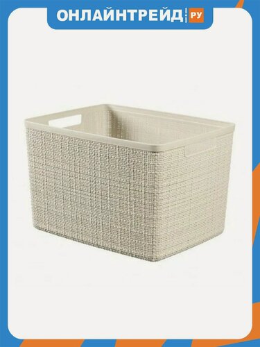 Изображение товара Корзинка Curver L Jute кремовый 20л (245373)