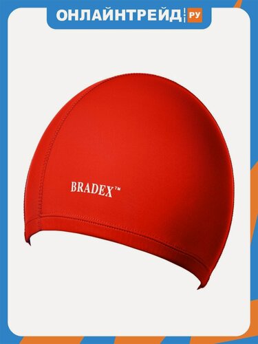 Изображение товара Шапочка для плавания Bradex , полиамид, красная
