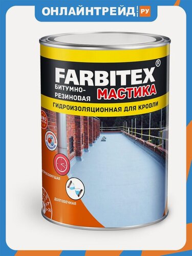 Изображение товара Мастика битумно-резиновая для кровли Farbitex , гидроизоляционная, 2 кг