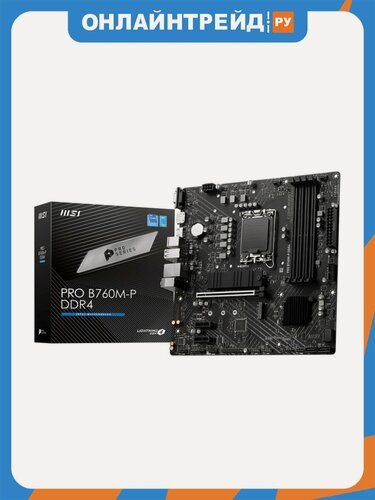 Изображение товара Материнская плата Msi PRO B760M-P DDR4 (LGA1700, mATX)