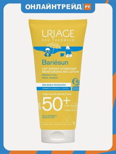 Изображение товара Увлажняющее молочко для детей Uriage SPF 50+, 100 мл.