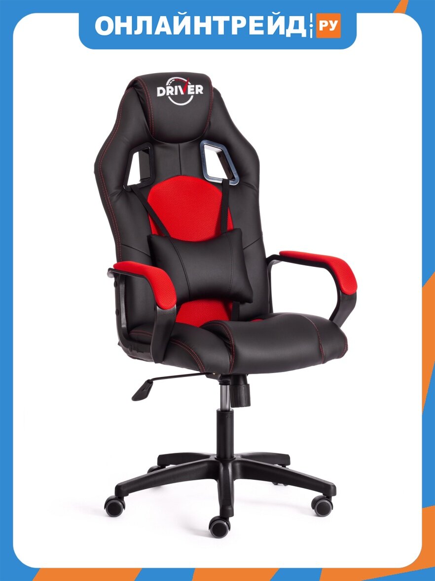 Кресло геймерское Tetchair DRIVER (22) кож/зам/ткань, черный. красный, 36-6/TW-08