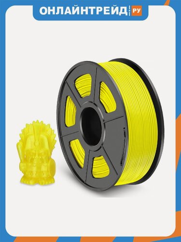 Изображение товара Пластик NV Print PETG Yellow для 3D печати диаметр 1.75мм длина 330 метров масса 1 кг