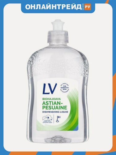 Изображение товара Средство для мытья посуды LV гипоаллергенное, 500 мл