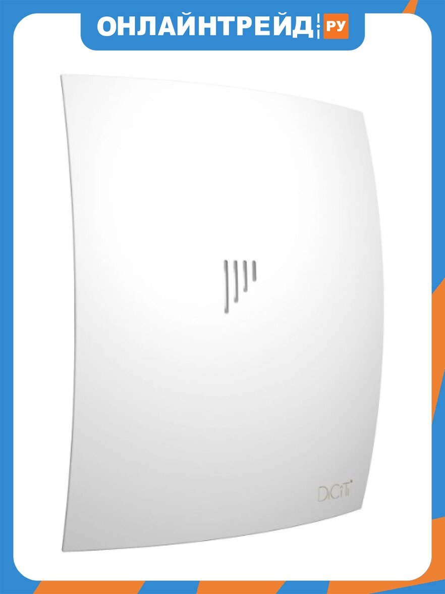 Вентилятор вытяжной Diciti BREEZE 5C Matt white