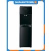 Фото HotFrost V450AMI Black