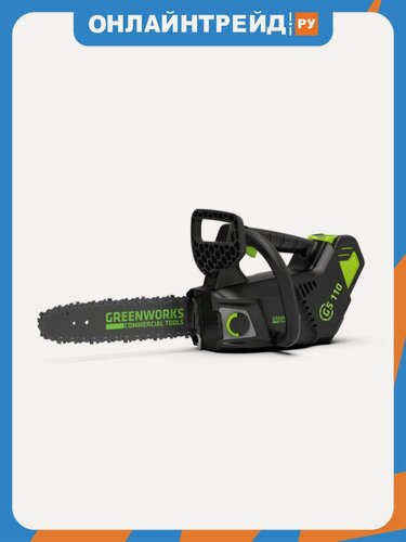 Изображение товара Пила цепная одноручная аккумуляторная Greenworks GD40TCS (арбориста), 40V, 25,4 см, бесщеточная, без АКБ и ЗУ