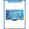 Фото Samsung QE75QN900AU/ QE85QN900AU