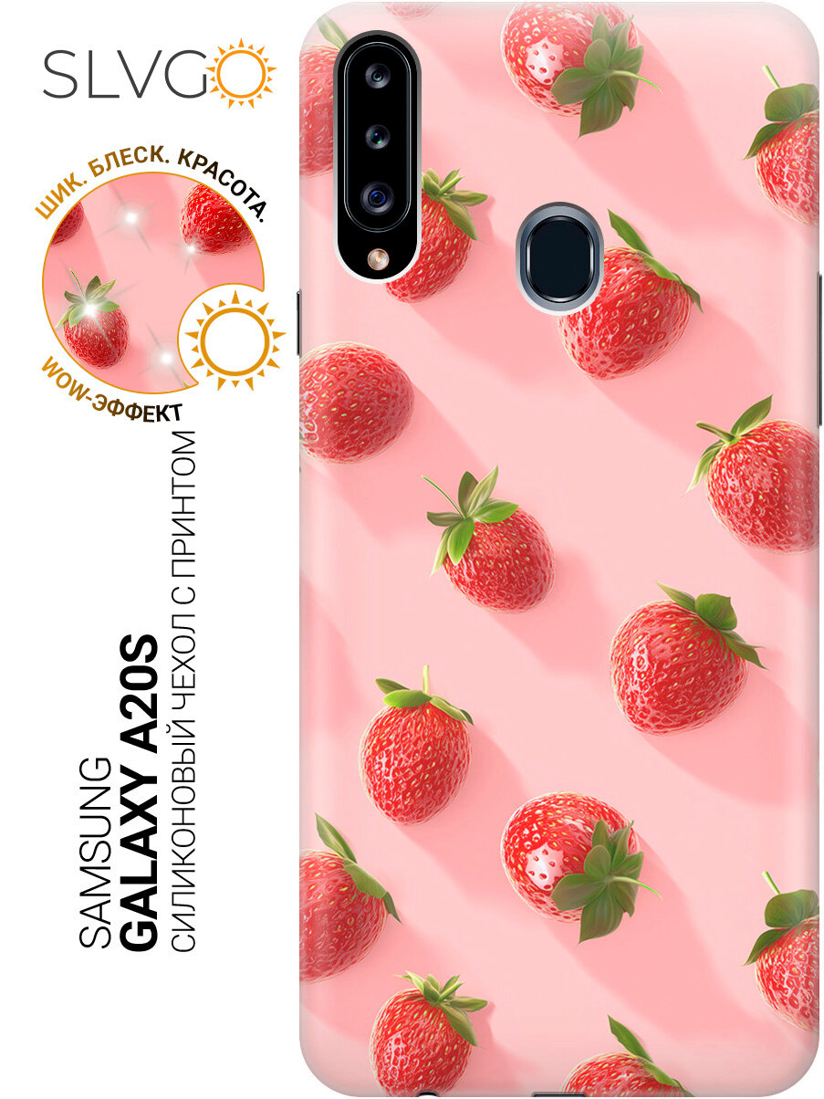 Силиконовый чехол на Samsung Galaxy A20s с принтом Розовая клубника, trn