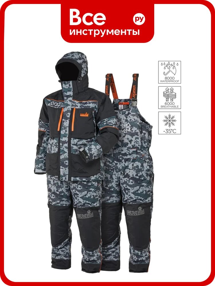 Костюм зимний NORFIN DISCOVERY 3 CAMO 04 размер XL 453204-XL