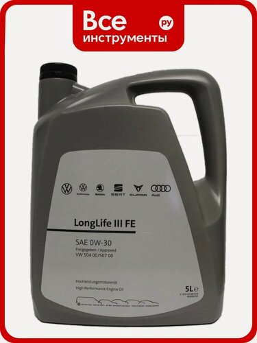Изображение товара Моторное, VOLKSWAGEN, масло VOLKSWAGEN VW Longlife III FE 0W-30 (5л) GS55545M4, применения в двигателях