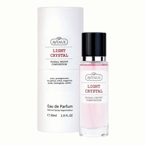 фото Delta parfum парфюмерная вода женская vipavenue light crystal