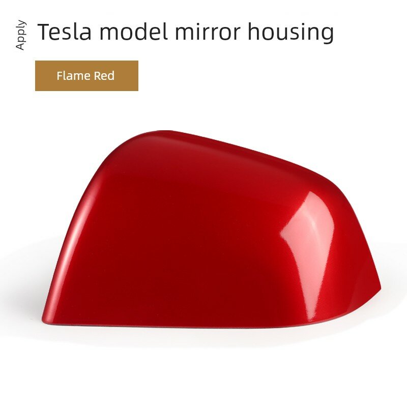 Корпус зеркала заднего вида для Tesla Model Y, левая водительская сторона, цвет пламенная красная