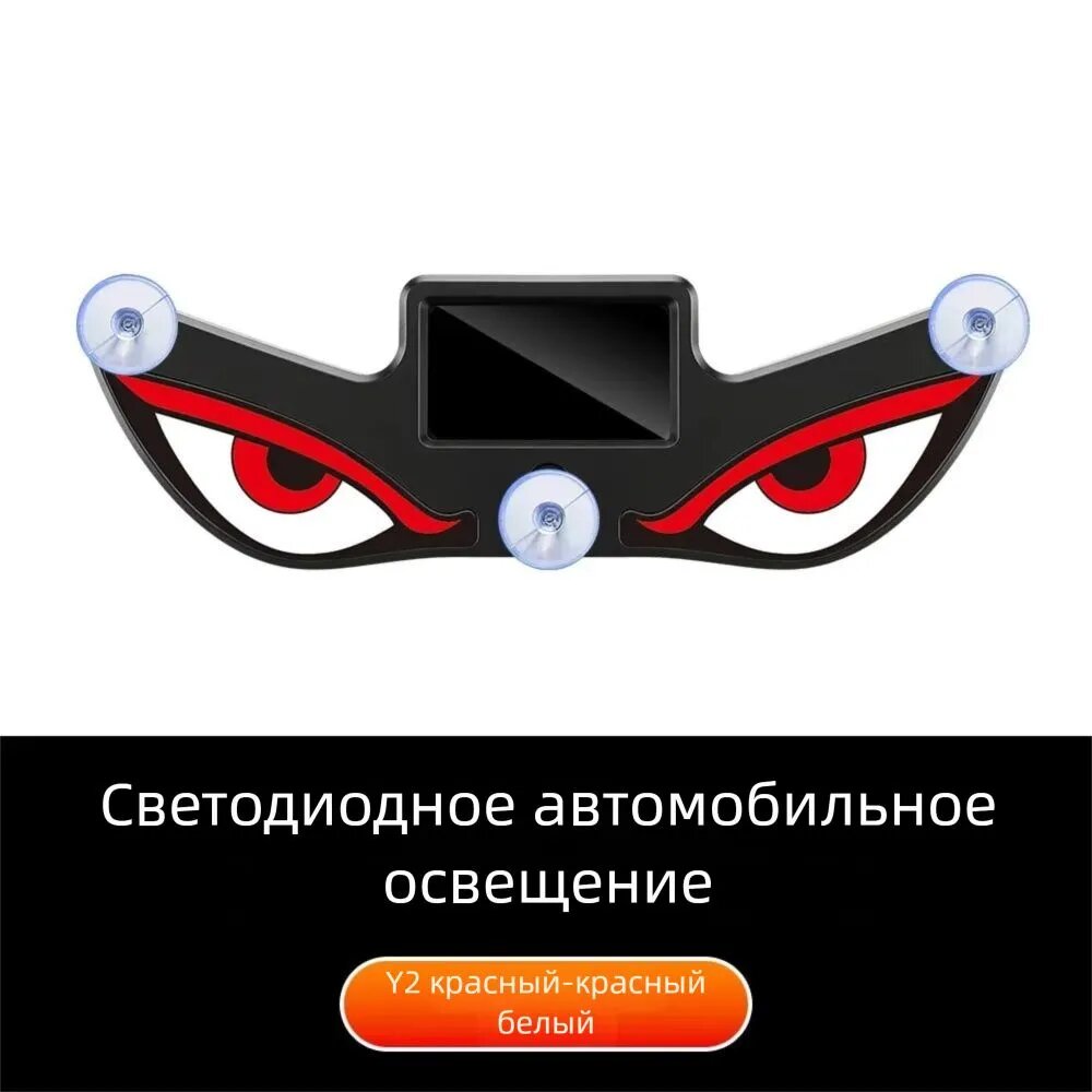 Умные светодиодные лампы