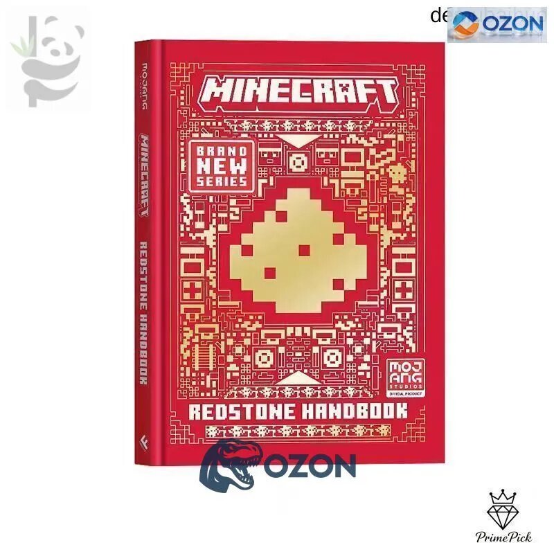 Руководство по редстоуну в Minecraft